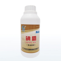 碘霸 500gx12瓶/箱